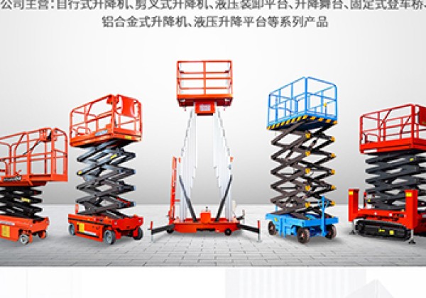获嘉​出口成为核心增长引擎